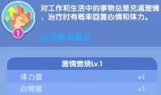 ��ȤҽԺ���޽�Ұ�