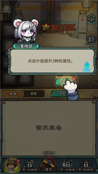 �����������������ò˵�