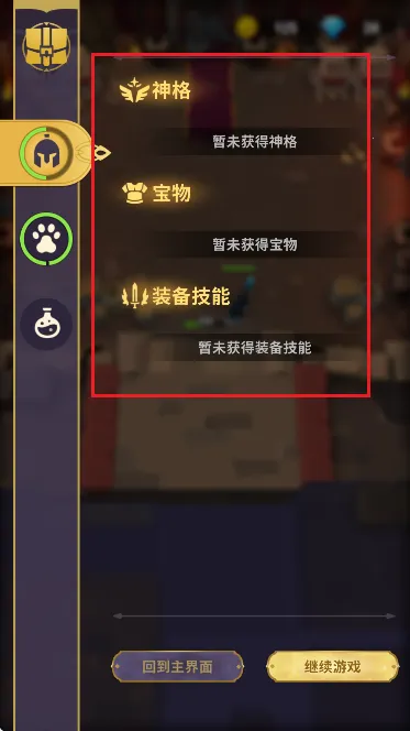 ���³�����ʿ�ƽ��