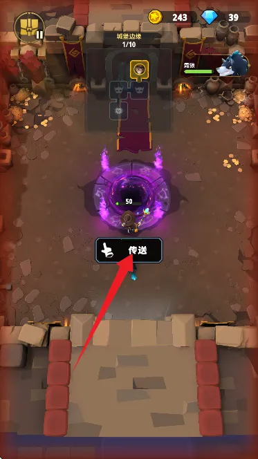 ���³�����ʿ�ƽ��