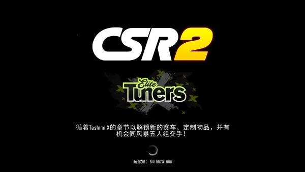 csr����2����
