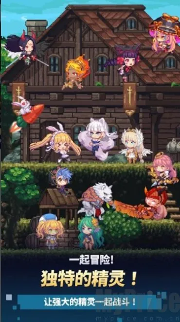 ������֮���ƽ��