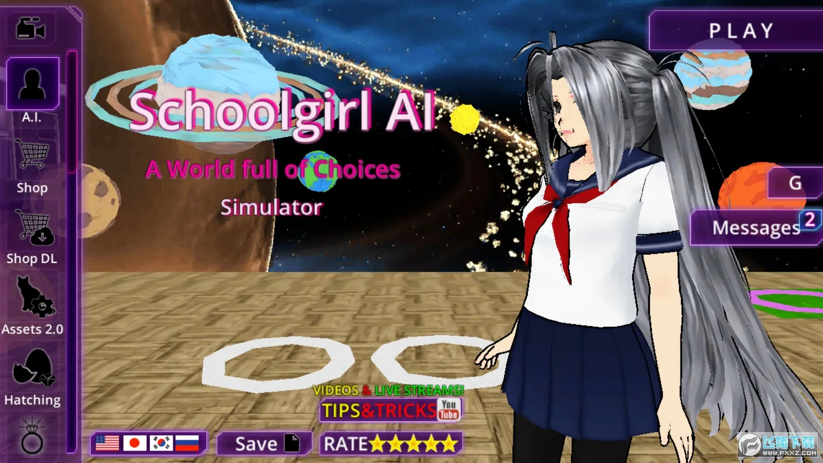 Ů��У԰ģ�����ƽ�����ò˵�