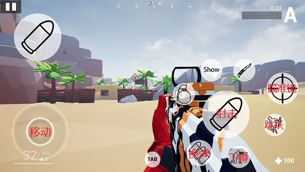 ǹս��ѵ2��ս�����ƽ������