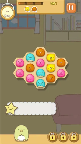 �����ȳ�ũ�����İ�