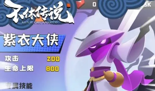 ���ݴ�˵�������ײ˵����°�