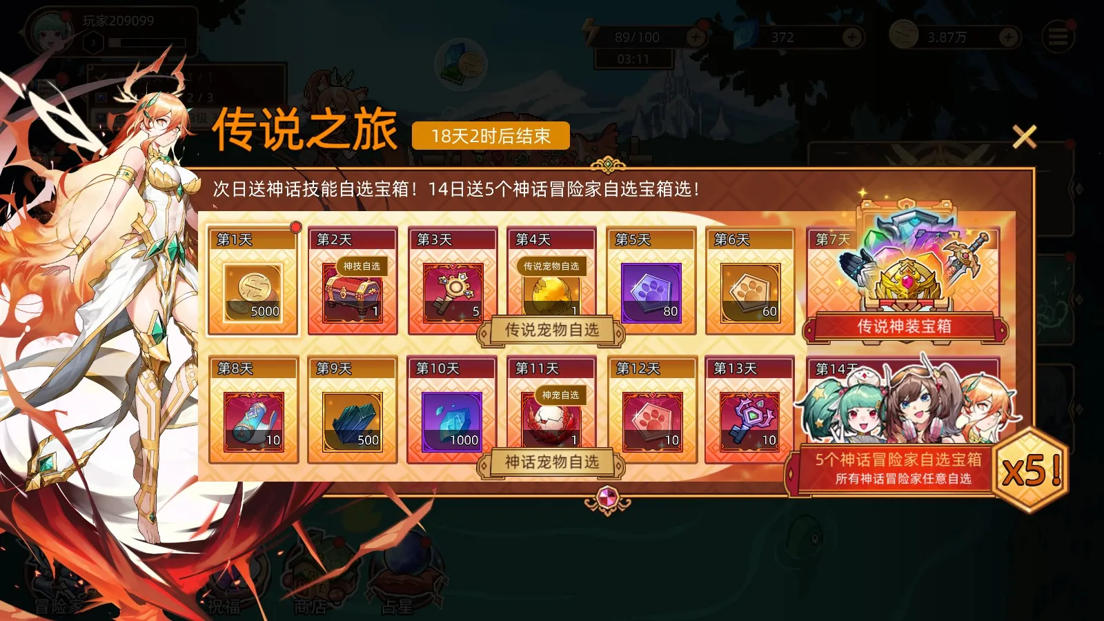 ��;֮�������ڹ�������