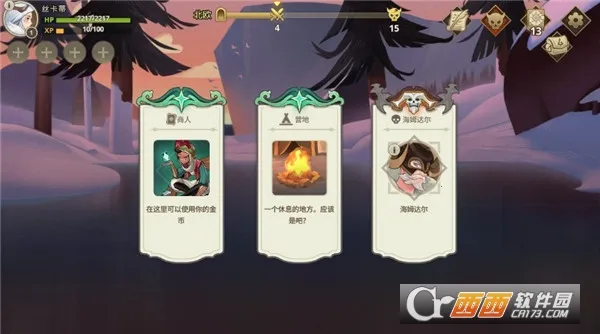 Զ�������ƽ��