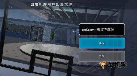 owrc����׷��ģ�����ƽ��