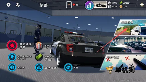 owrc����׷��ģ�����ƽ��