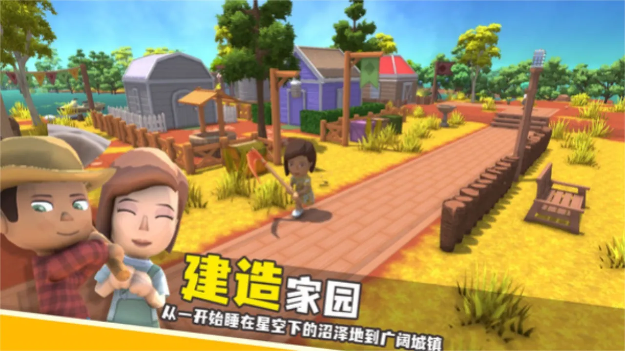 ���������봫�����ײ˵��޸�����