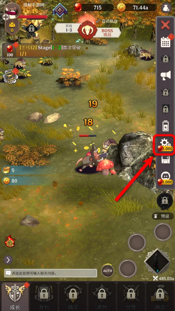 ������֮�����ò˵����°�