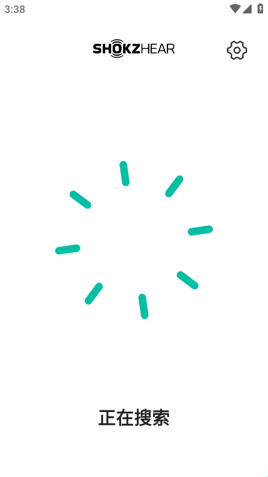 ShokzHear(助听管理软件) ShokzHear(助听管理软件)