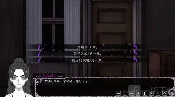 Psycho Love(暗黑悬疑游戏) Psycho Love(暗黑悬疑游戏)