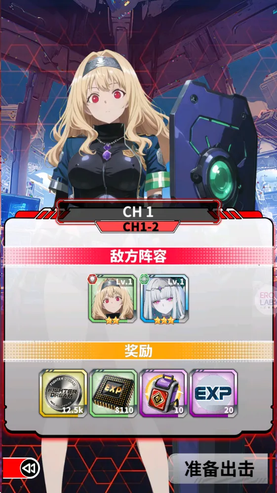 ħ������(��Ѫ��������Ϸ)