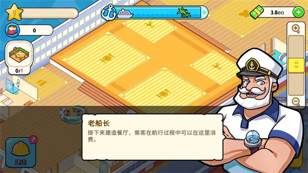 �ҵ���������MOD�˵�