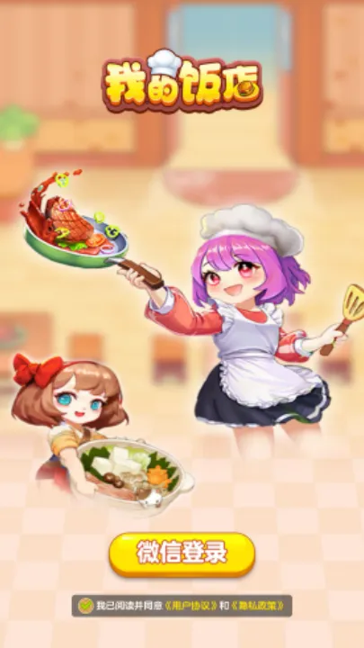 �ҵķ���׬Ǯ������