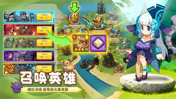 ��������(��������ս����)