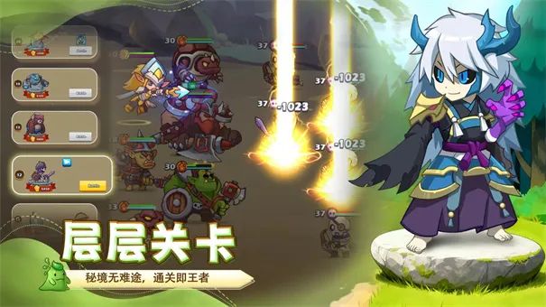 ��������(��������ս����)