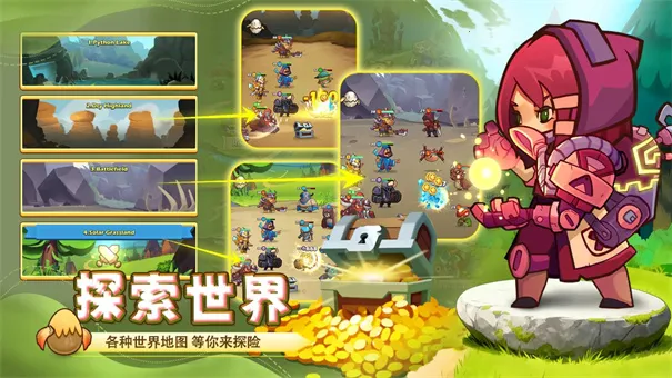 ��������(��������ս����)