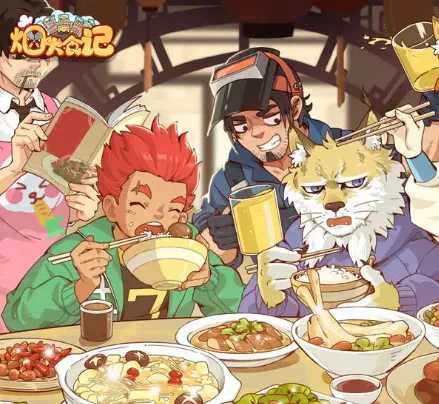 �̻�ʳ���ƽ�����޽�����°汾