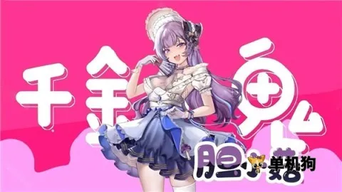 ֲ�����ս��ʬ��ħ��