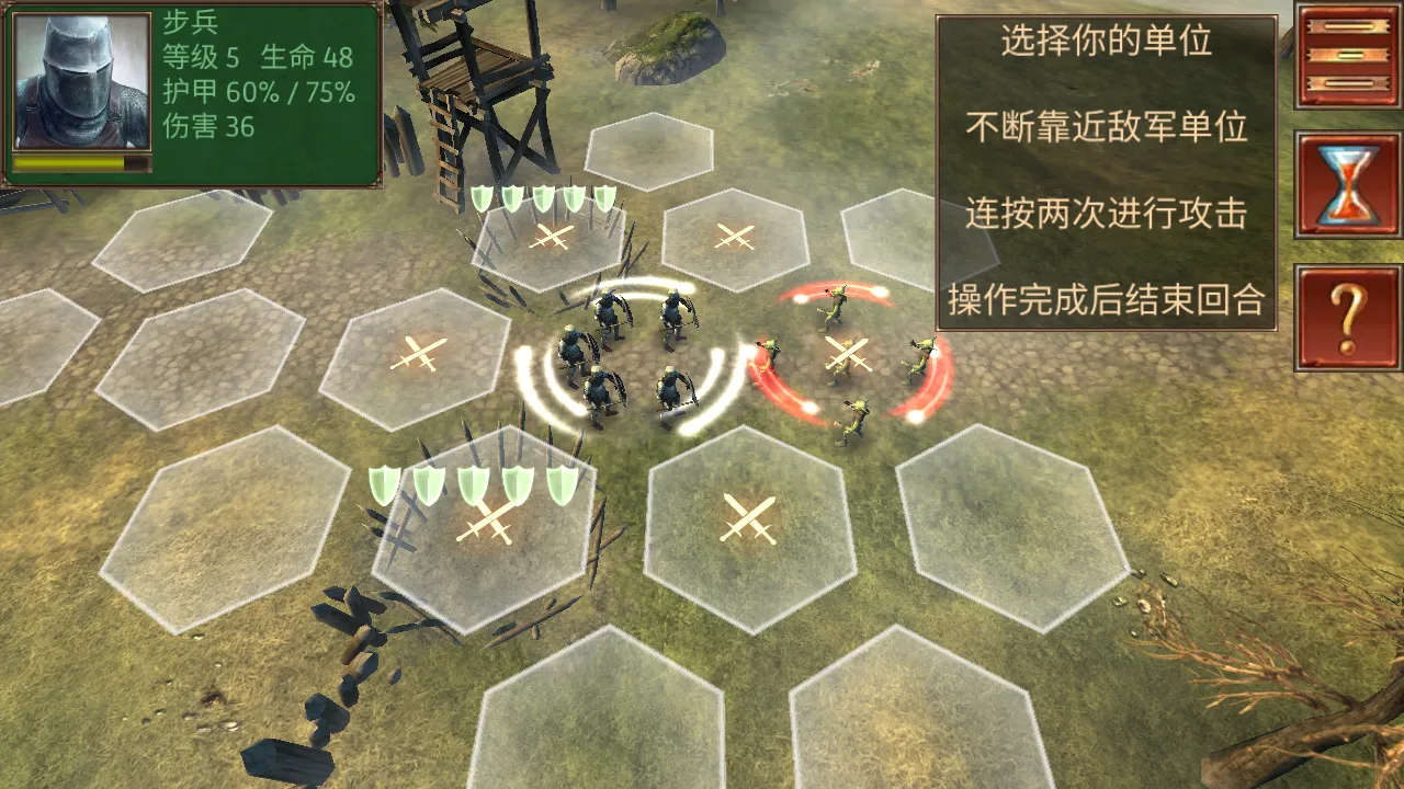 ����ָ�ӹ��λ�Ӣ�����ײ˵�