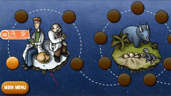 ��ζ����5�ƽ��