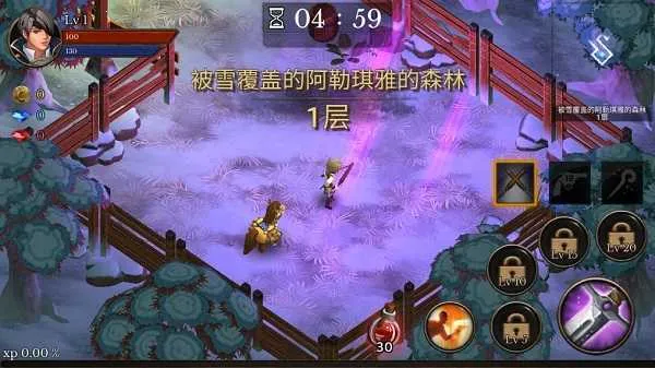 ����������ƽ��