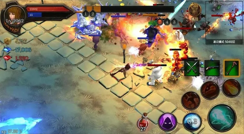 ����������ƽ��