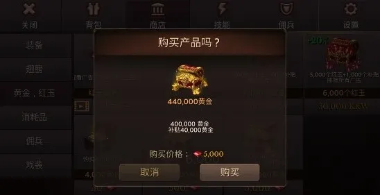 ����������ƽ��