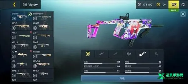 ����֮ս���ʷ�����