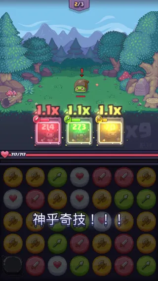 ƥ��֮���ƽ��