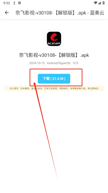 挖宝库2026最新版本 挖宝库2026最新版本