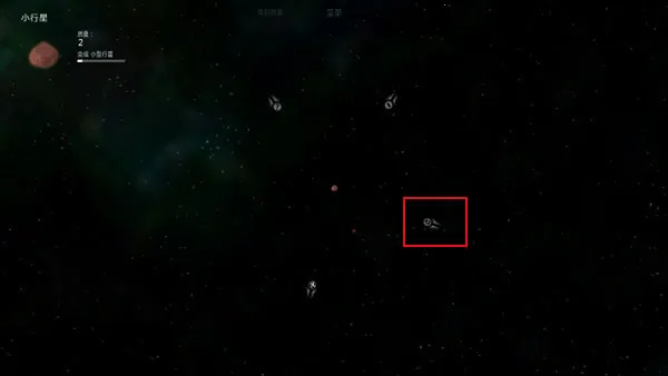 ̫��ϵ����2�ƽ��