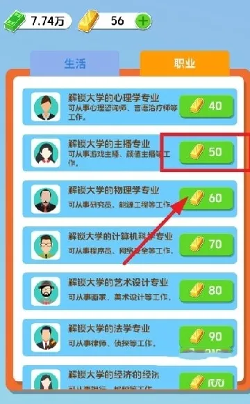 ֽ�������ƽ�氲׿����