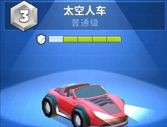 ���ײ�����ƽ��