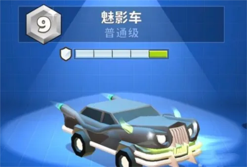 ���ײ�����ƽ��