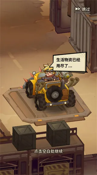 һ·�����Ϸ�ƽ��