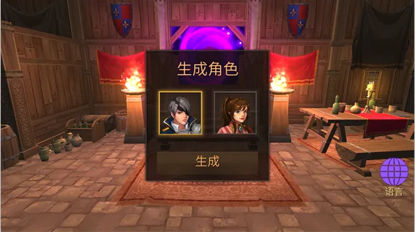 地牢年代记爆率修改版 地牢年代记爆率修改版