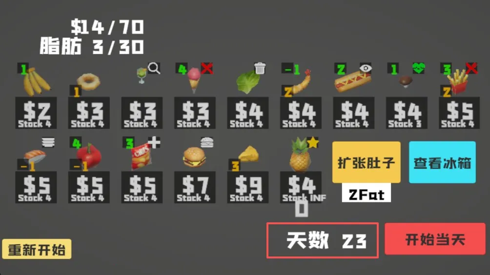 ��θ��ģ�����ƽ��