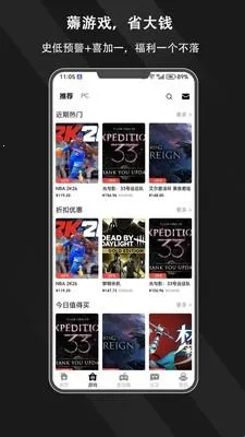 ����Ȧ(��Ϸ��Ѷƽ̨)