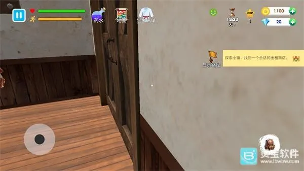 ��ѧУģ�����ƽ�����ò˵�