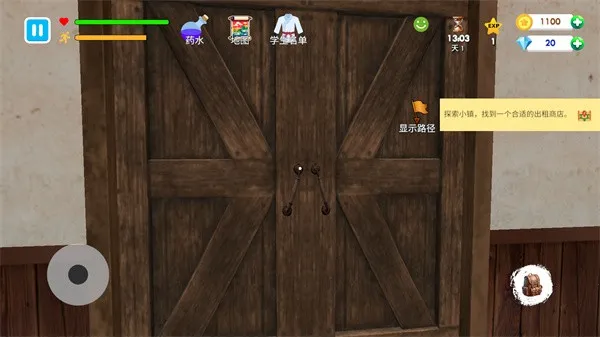 ��ѧУģ�����ƽ�����ò˵�