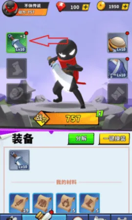 ���ݴ�˵�ƽ��