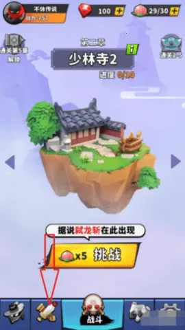 ���ݴ�˵�ƽ��