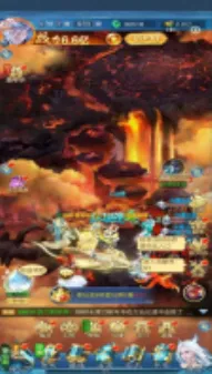 苍穹旅迹2026最新版本 苍穹旅迹2026最新版本