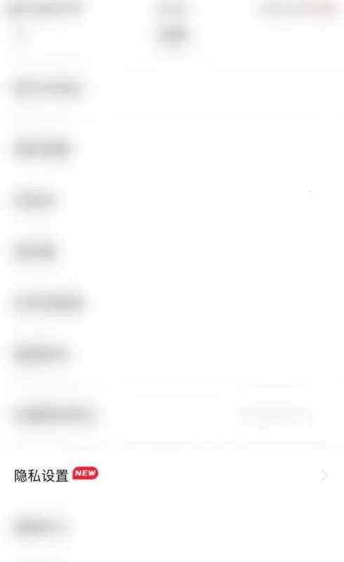 抖秘2026下载安装 抖秘2026下载安装