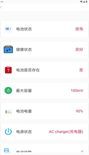 金专弱网2026最新版本 金专弱网2026最新版本