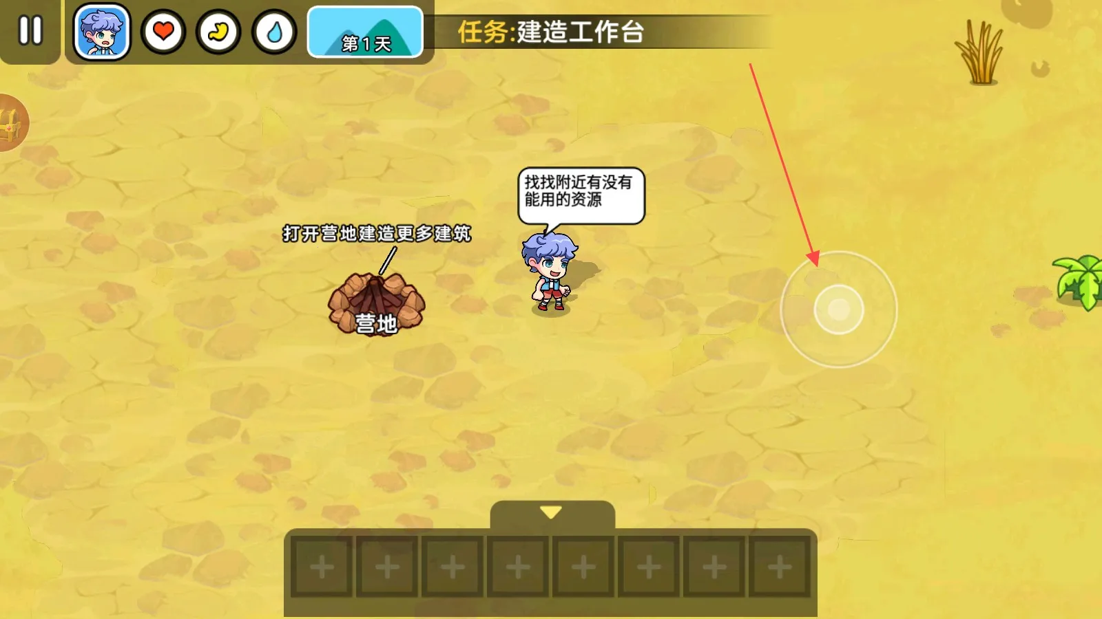 ˫�˺�������2���¼